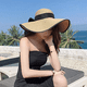 thumbnail image 4 of Sombrero de paja con lazo grande para mujer, gorra de playa grande, flexible, plegable y enrollable, sombrero para el sol, gorra de playa de verano con protección UV., 4 of 5