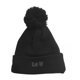 thumbnail image 3 of Beanie New Era Universidad De Chile Pompón Negro, 3 of 3