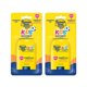 thumbnail image 1 of Protector solar en barra Banana Boat Kids Sport SPF 50, 15 mL, paquete doble, 1 of 5