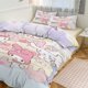 thumbnail image 1 of Hello Kitty Print Bedding Set Pattern Duvet Cove Set 3 Pieces 1 Quilt Cover And 2 Pillowcases for Women Men Teens, 1 of 5