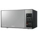 thumbnail image 3 of Microondas Electrico Espejado 23L 700W Digital, 3 of 6