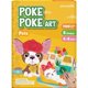 thumbnail image 1 of Kit de manualidades sin desorden Poke Art Pets de jackinthebox – 4 a 8 años, 1 of 9