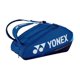 thumbnail image 1 of Bolso Yonex Pro 92429 Azul X9, 1 of 2