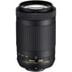 thumbnail image 3 of Cámara Nikon D3500 DSLR 24.2MP 18-55mm + 70-300mm Negra, 3 of 3