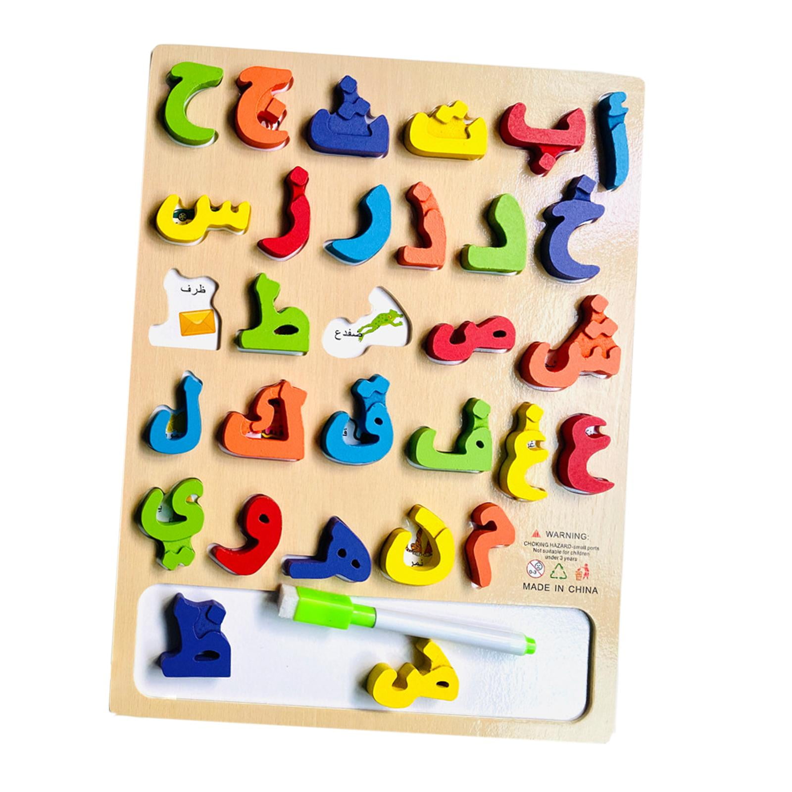 Bothyi - Juego De Rompecabezas De Madera Tablero De Rompecabezas De Alfabeto Árabe Colorido Para Niños Pequeños C
