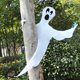 thumbnail image 1 of Envoltorio para árbol de Halloween, decoración con forma de fantasma JOYIN, 53 pulgadas, 1 of 9