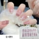 thumbnail image 2 of Fashionable 3D Glossy Nail Strips - Self-Adhesive Nail Polish Stickers for Women - Full Wraps for DIY Nail Art Decals, 2 of 3