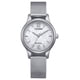thumbnail image 1 of Reloj Mujer Análogo EM0899-81A Plateado, 1 of 3