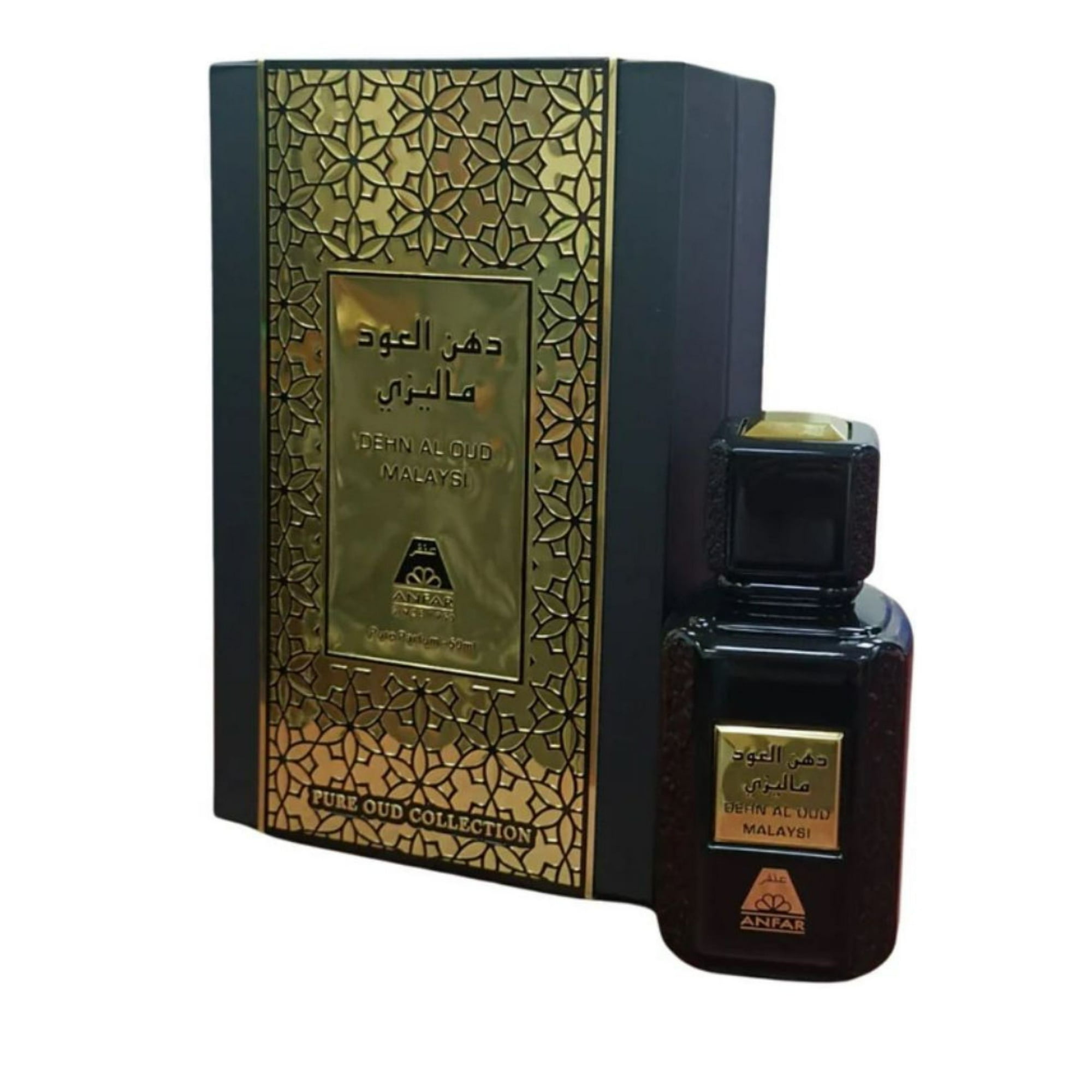 Dehn Al Oud Malaysi Pure Parfum 50Ml