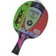 thumbnail image 1 of Paleta Ping Pong (tenis De Mesa) Boli 3* Mango Largo 190grs, 1 of 3
