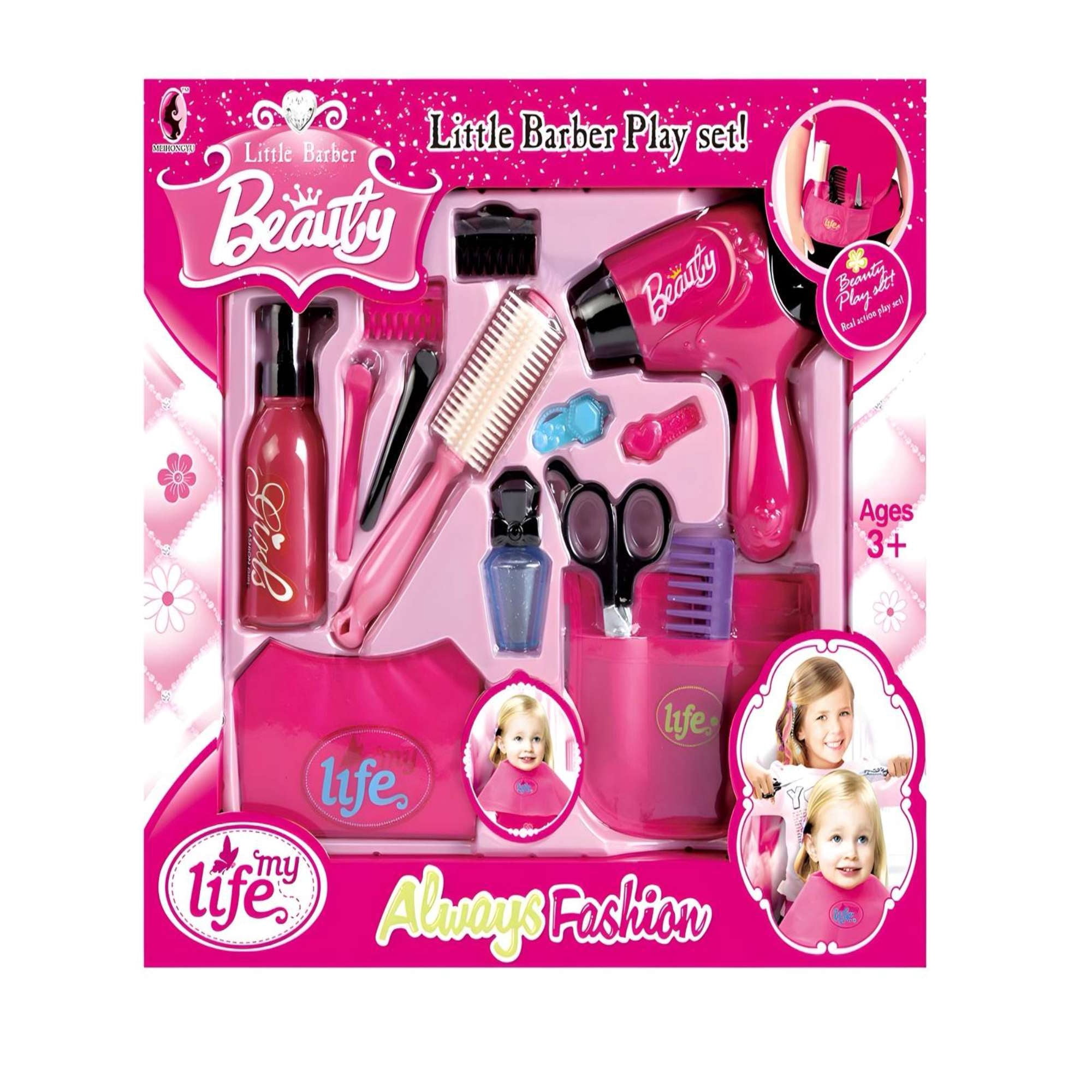 Mymhogar - Set De Peluqueria Niña Rol Estilista Profesional