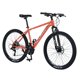 thumbnail image 1 of Bicicleta Mountain Bike Apex Aro 27,5" 21 Vel Hombre Naranjo, 1 of 7