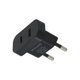 thumbnail image 1 of Adaptador De Enchufe Americano A Nacional Philco, 1 of 4