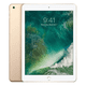 thumbnail image 2 of Apple iPad 5 32GB Space Gray WiFi - Reacondicionado, 2 of 4