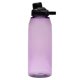 thumbnail image 1 of Botella de agua CamelBak Chute Mag de 1.5 L con tapa magnética color lavanda, 1 of 2