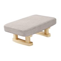 Bothyi - Reposapiés Con Patas De Madera, Reposapiés Moderno Para Sofá, Para El Hogar, Dormitorio, Sala De Estar, Color Liso