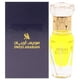 thumbnail image 1 of Perfume Swiss Arabian Cullinan EDP 3ml, 1 of 4