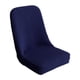 thumbnail image 1 of Funda Para Silla De Comedor De Tela De Alta Elasticidad Funda Para Asiento Con Respaldo Alto Azul Oscuro, 1 of 5