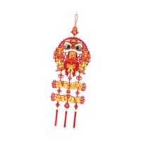 Bothyi - Decoración De Año Nuevo Chino Decoración De Año Nuevo Lunar Para Celebración Oficina Danza Del León Con Cartel