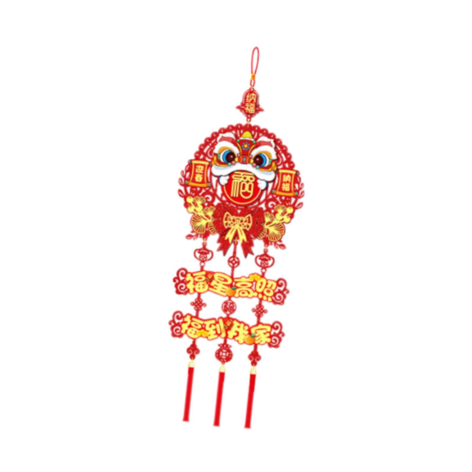 Bothyi - Decoración De Año Nuevo Chino Decoración De Año Nuevo Lunar Para Celebración Oficina Danza Del León Con Cartel