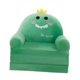 thumbnail image 5 of COUCH NI?O Plegar Una Linda Silla Plegable Para Jugar En Casa Estilo De Dormitorio C, 5 of 5