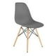 thumbnail image 1 of Silla Eames, 1 of 4