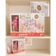 thumbnail image 5 of Set De Muñeca Bebé 10 En 1 Con Accesorios Rosado, 5 of 6