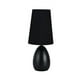 thumbnail image 1 of Lampara De Velador Lampara De Mesa Basica Elegante, 1 of 2