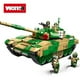 thumbnail image 1 of Armable Military-T90 Woma, 1 of 2