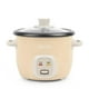thumbnail image 1 of Arrocera Aroma Mini 500 ml 1 Litro Té con Leche, 1 of 3