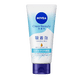 thumbnail image 1 of Limpiador facial Nivea Japan Clear Beauty 135 ml, 1 of 1