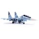 thumbnail image 5 of Modelo militar de metal fundido a presión a escala 1:72 Su-30MKK Pavel Osipovich, 5 of 9