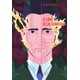 thumbnail image 1 of El Libro De Las Quimeras - Emil Cioran, 1 of 2