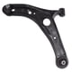 thumbnail image 1 of Bandeja suspension inferior delantera izquierda toyota yaris sport 1.3 1999 2002, 1 of 3
