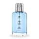thumbnail image 2 of Perfume Al-Rehab Blue EDP 50 ml para hombre y mujer, 2 of 3