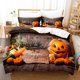 thumbnail image 1 of Halloween Pumpkin Series Three-Piece Home Textile Set Digital Printing 90G Brushed down Quilt Cover Pillowcase, 1 of 5