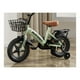 thumbnail image 4 of Bicicleta Infantil Aro 12 Cesta y Rueda con luces Verde, 4 of 8