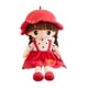 thumbnail image 1 of Muñeca De Trapo Grande Muñeca De Peluche Girasol 65cm F, 1 of 1