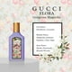 thumbnail image 3 of Set De Perfume Flora Para Mujer Mini Splashes 4 X 5 Ml, 3 of 3