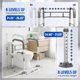thumbnail image 2 of Barras de Seguridad para Inodoro MAYALEAD LLC Ajustables y Plegables 159 kg, 2 of 9