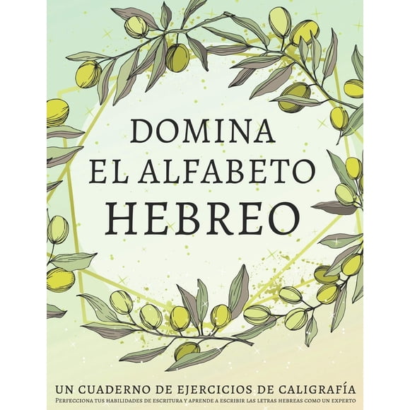 Libro Autopublicado de Caligrafía del Alfabeto Hebreo
