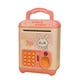 thumbnail image 3 of Alcancía electrónica diseño kawaii tipo caja fuerte, 3 of 3
