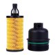 thumbnail image 1 of Filtro De Aceite Para Maserati Quattroporte V6 3.0L 2017-2019 V6 3.0L, 1 of 5