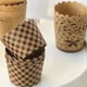 thumbnail image 2 of 50pcs, Muffin Cupcake Liner, Cake Wrappers, Baking Cup Tray Case, Cake Paper Cups, Pastry Tools, Oilproof Cake Wrapper, Party Supplies, 2 of 4