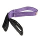 thumbnail image 2 of Correa De Elevación Remolque Cable De Tracción Cable De Recuperación De La Carretera Remolque 1 Tonelada 1 Metro, 2 of 5