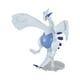 thumbnail image 3 of POKEMON - LUGIA - MODEL KIT ARMABLE - BANDAI, 3 of 3