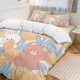 thumbnail image 1 of Bear Funny Bear 3-Piece Twin Bed Set Fade-Resistant Microfiber, 1 of 4