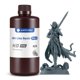 thumbnail image 1 of Resina 3D ANYCUBIC Pro 2 1 kg HD Grey, 1 of 9