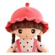 thumbnail image 2 of Peluche De Muñeca De Trapo Tierno Suave Y Divertido rosa, 2 of 4