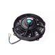 thumbnail image 2 of Ventilador de radiador BLACKHORSE‑RACING 18 cm 80 W 12 V, 2 of 7